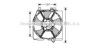 AVA QUALITY COOLING MZ7534 Fan, radiator